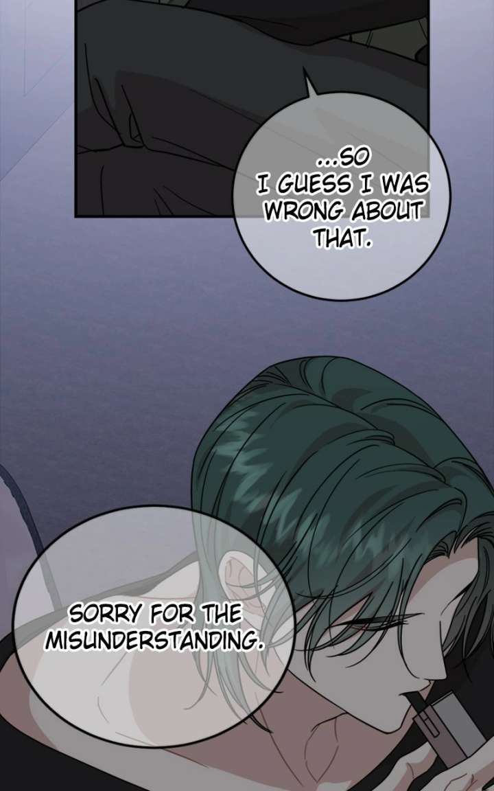 Possible to Date a Ranker? Chapter 42 296 10