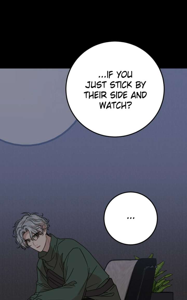 Possible to Date a Ranker? Chapter 42 303 17