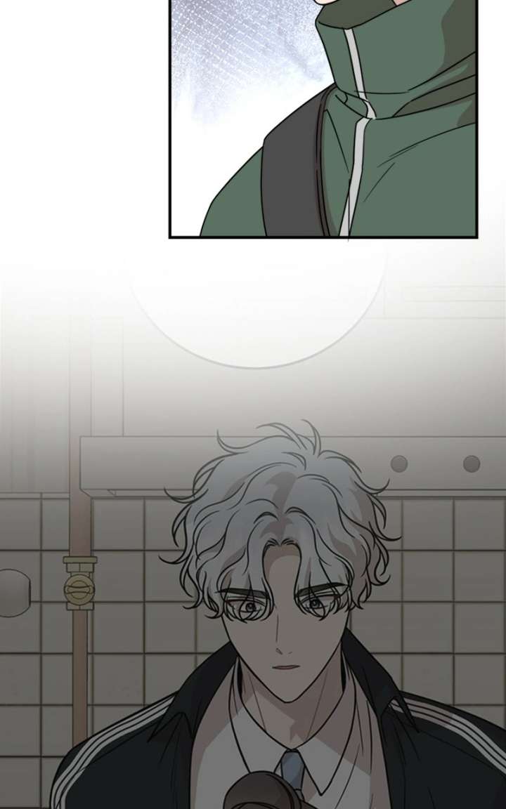 Possible to Date a Ranker? Chapter 42 305 19