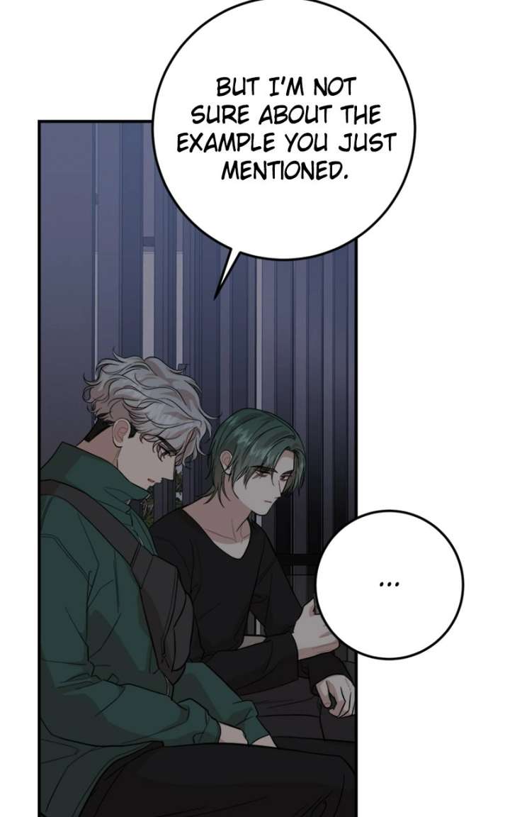 Possible to Date a Ranker? Chapter 42 307 21