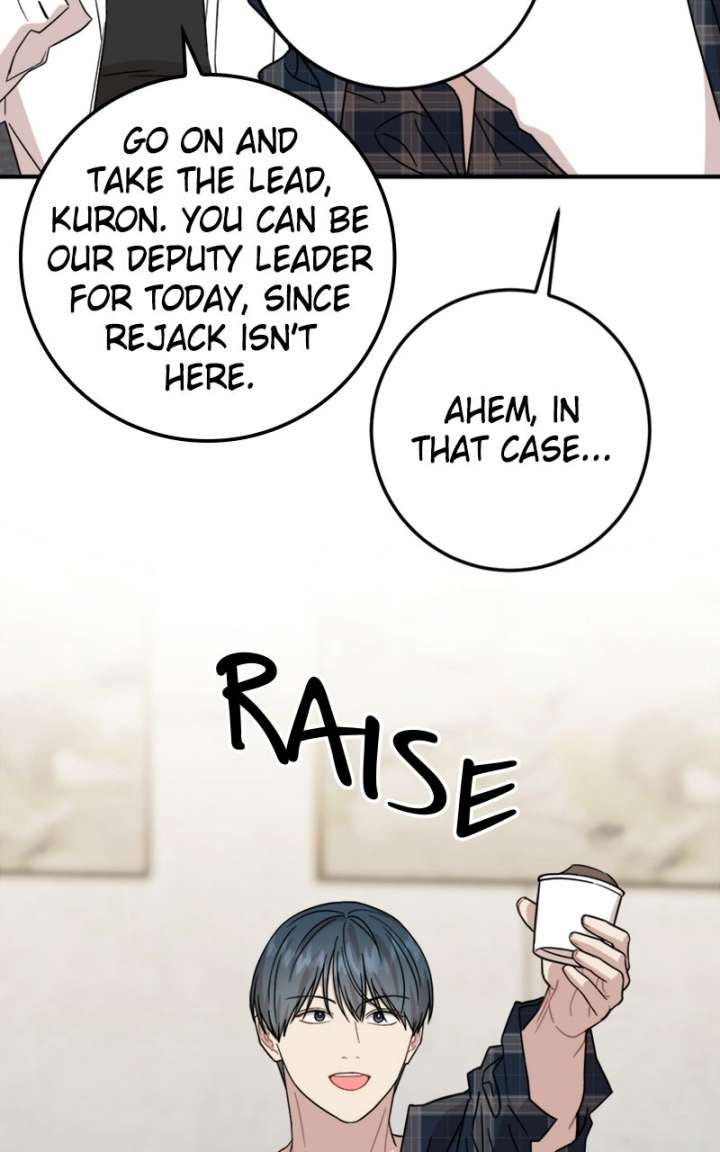 Possible to Date a Ranker? Chapter 42 338 52