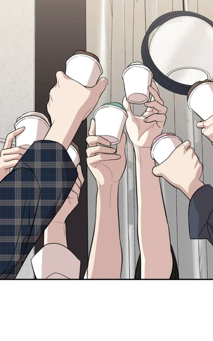 Possible to Date a Ranker? Chapter 42 340 54