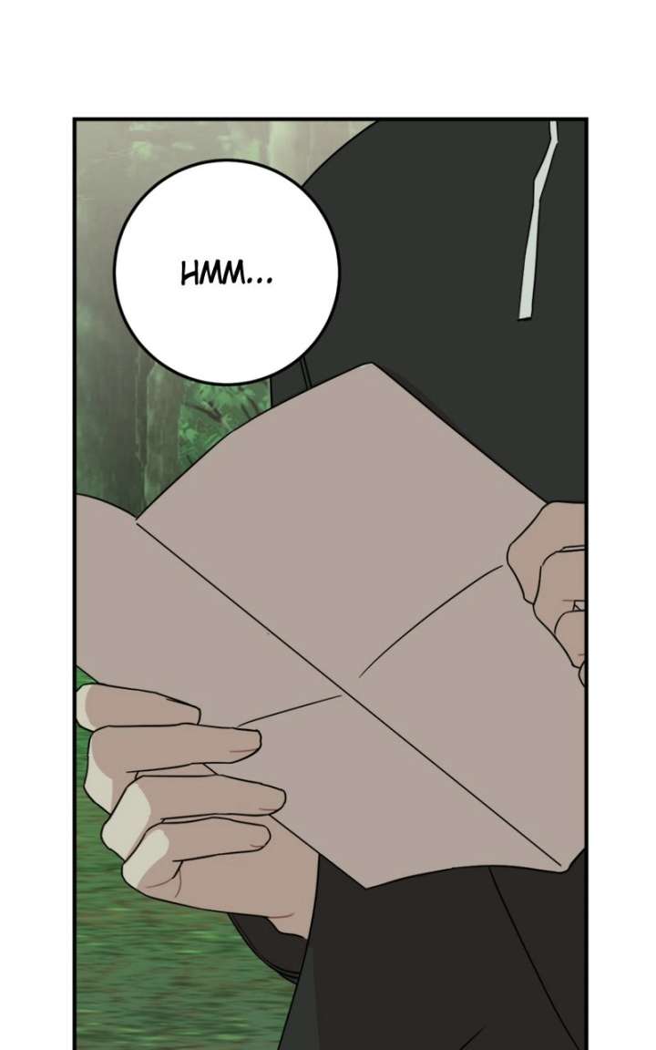 Possible to Date a Ranker? Chapter 42 352 66