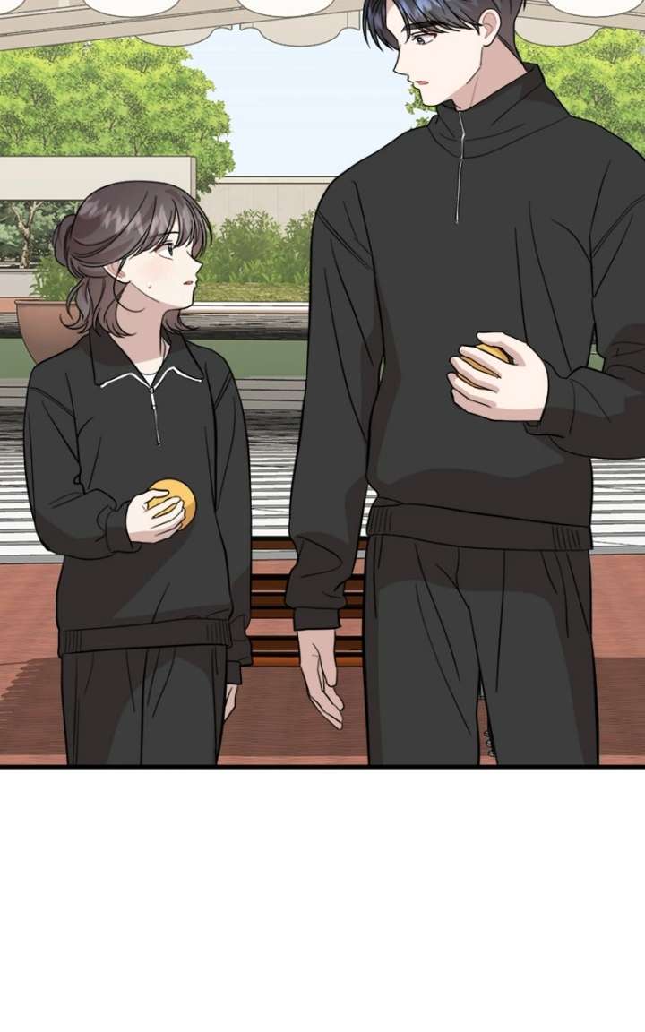 Possible to Date a Ranker? Chapter 42 357 71