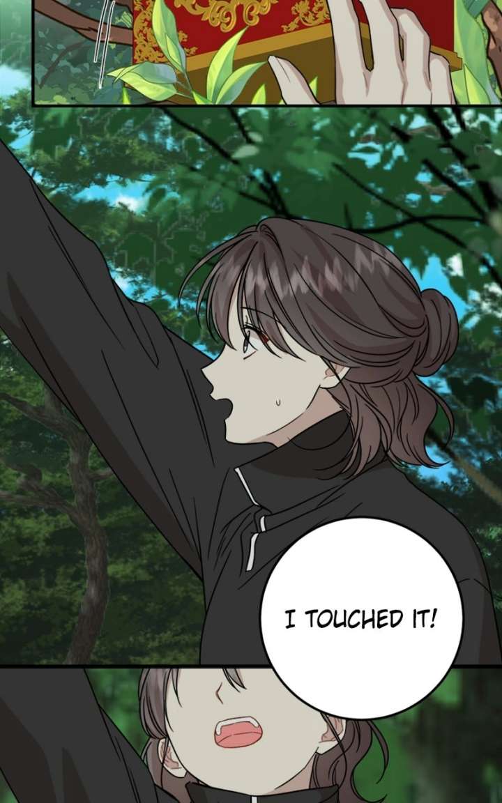 Possible to Date a Ranker? Chapter 42 370 84