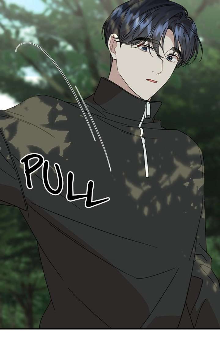 Possible to Date a Ranker? Chapter 43 299 16