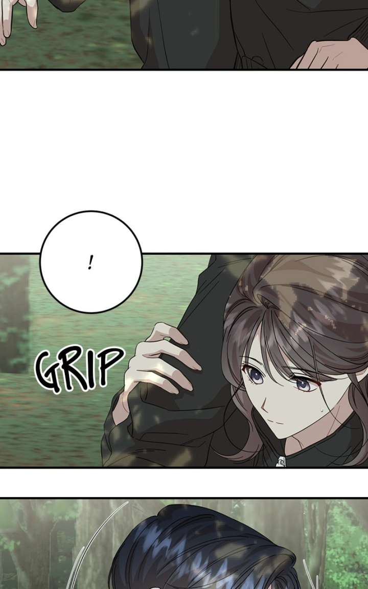 Possible to Date a Ranker? Chapter 43 301 18