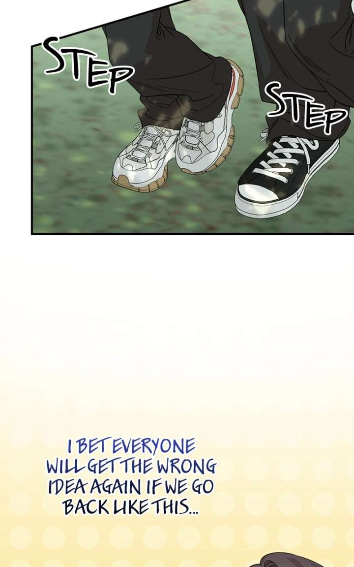 Possible to Date a Ranker? Chapter 43 304 21