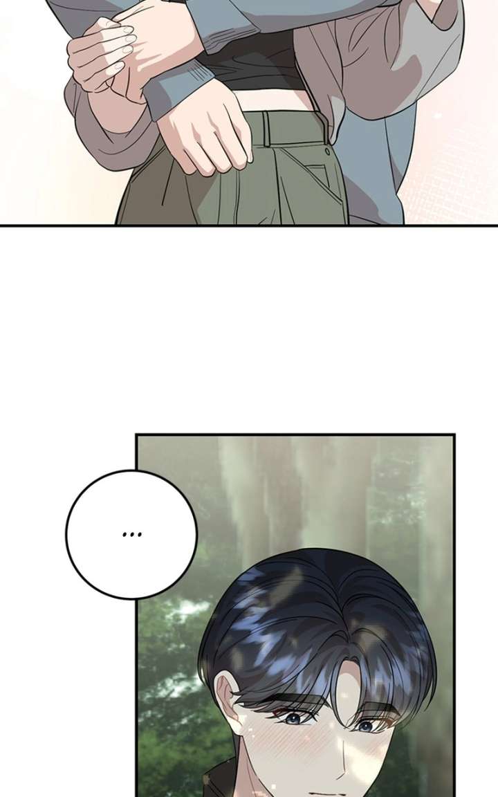 Possible to Date a Ranker? Chapter 43 307 24