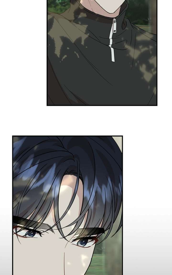 Possible to Date a Ranker? Chapter 43 308 25