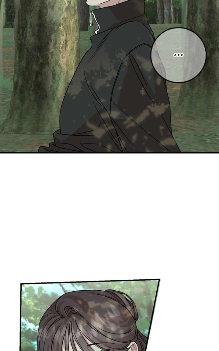 Possible to Date a Ranker? Chapter 43 286 3