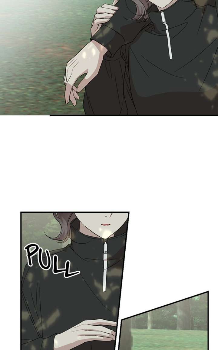 Possible to Date a Ranker? Chapter 43 313 30