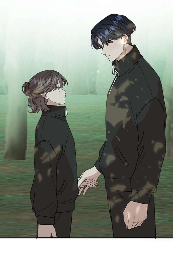 Possible to Date a Ranker? Chapter 43 315 32