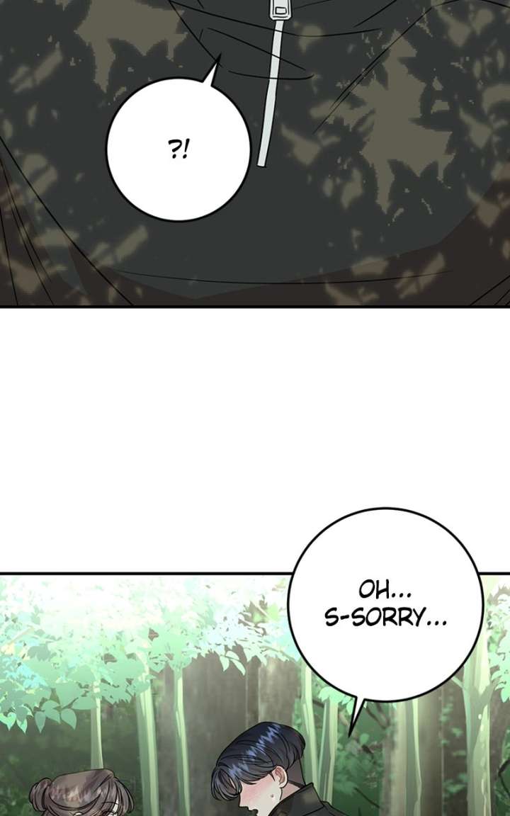 Possible to Date a Ranker? Chapter 43 288 5