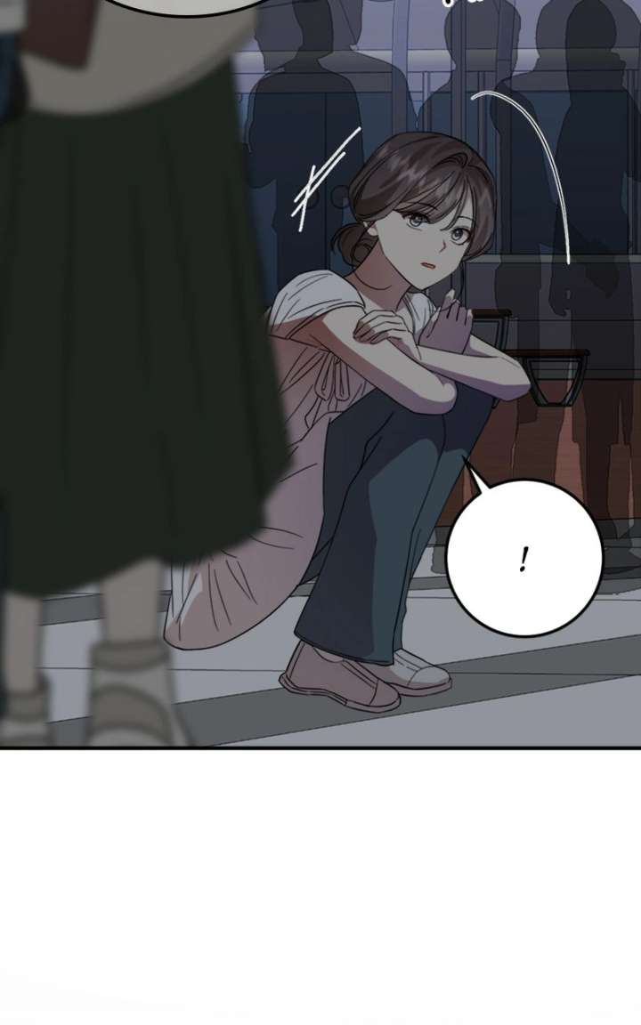 Possible to Date a Ranker? Chapter 43 338 55