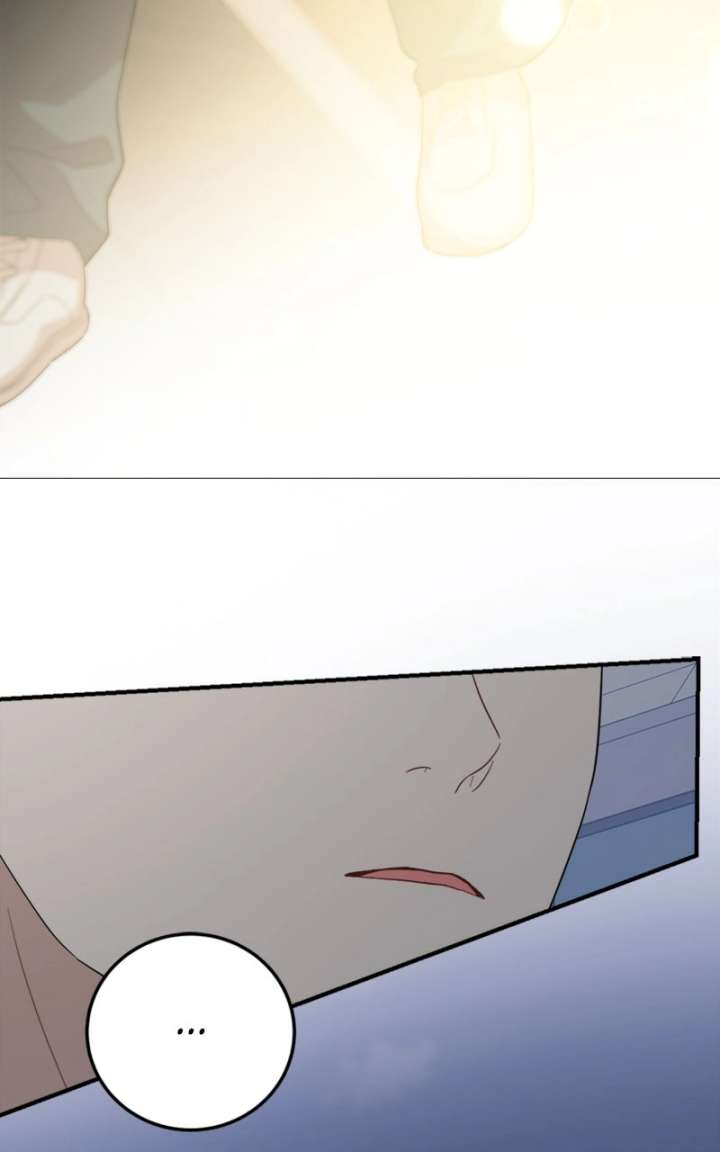 Possible to Date a Ranker? Chapter 43 369 86