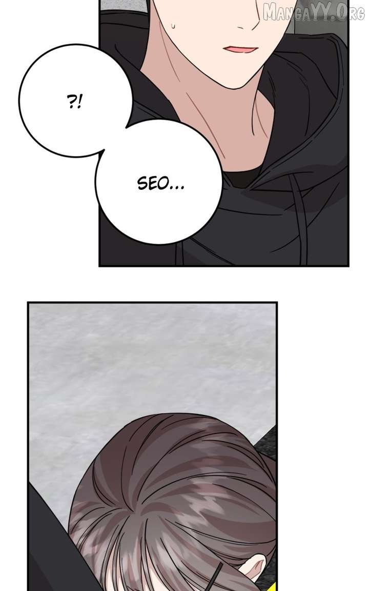 Possible to Date a Ranker? Chapter 44 381 92