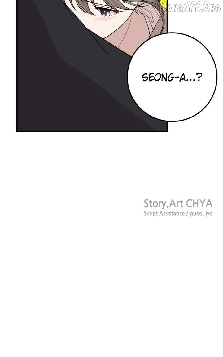 Possible to Date a Ranker? Chapter 44 382 93