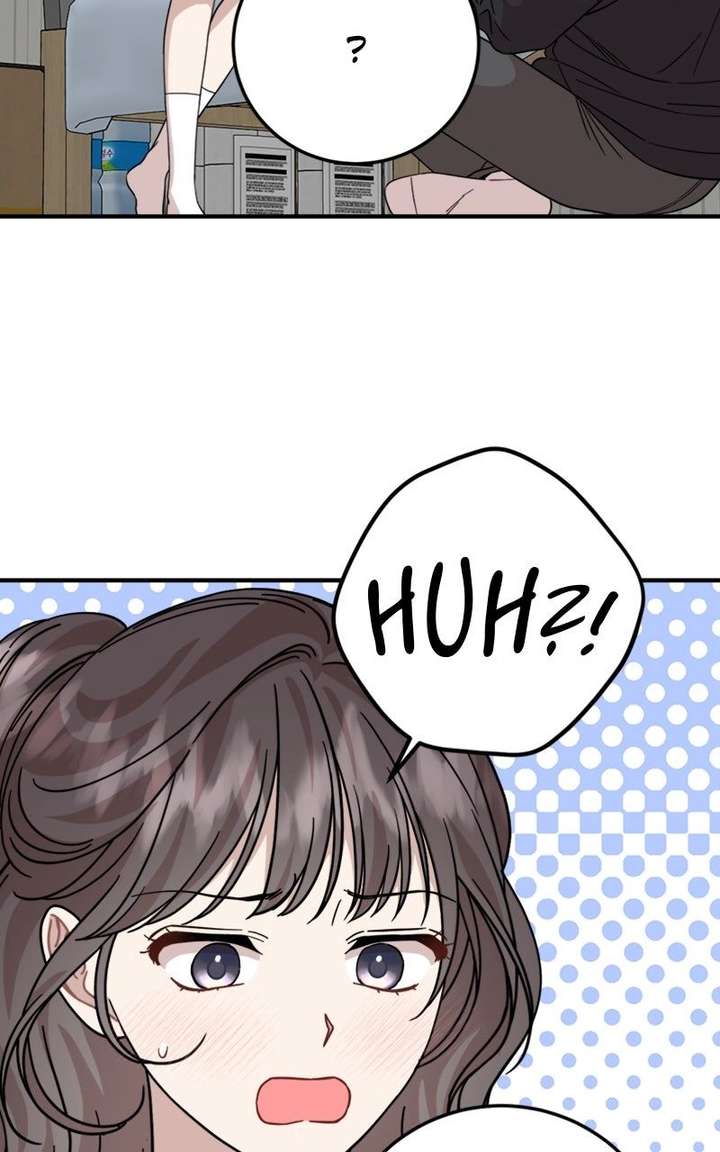 Possible to Date a Ranker? Chapter 46 254 010