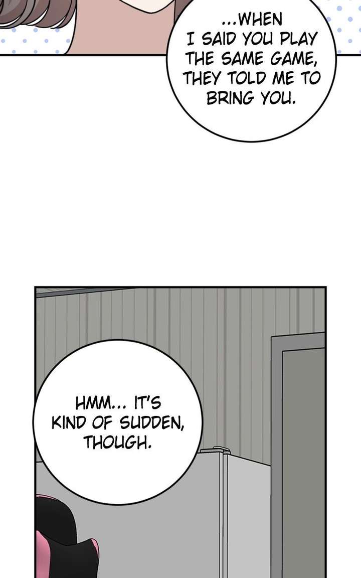 Possible to Date a Ranker? Chapter 46 255 011