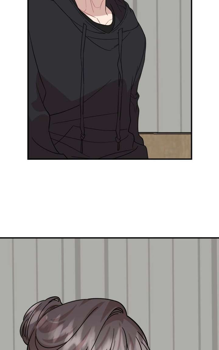 Possible to Date a Ranker? Chapter 46 265 021