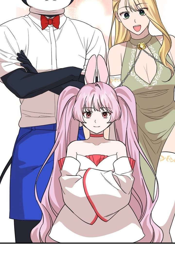 Possible to Date a Ranker? Chapter 46 270 026