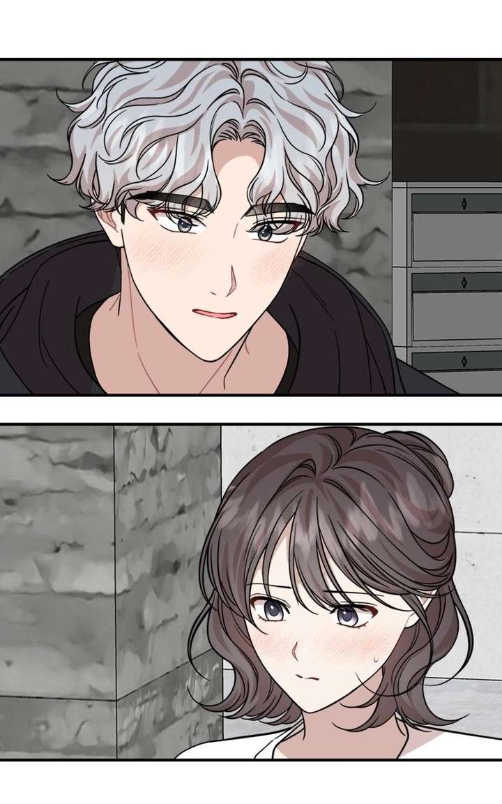 Possible to Date a Ranker? Chapter 46 298 054