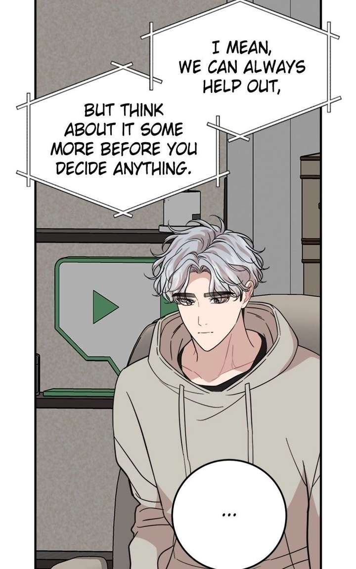 Possible to Date a Ranker? Chapter 46 314 070