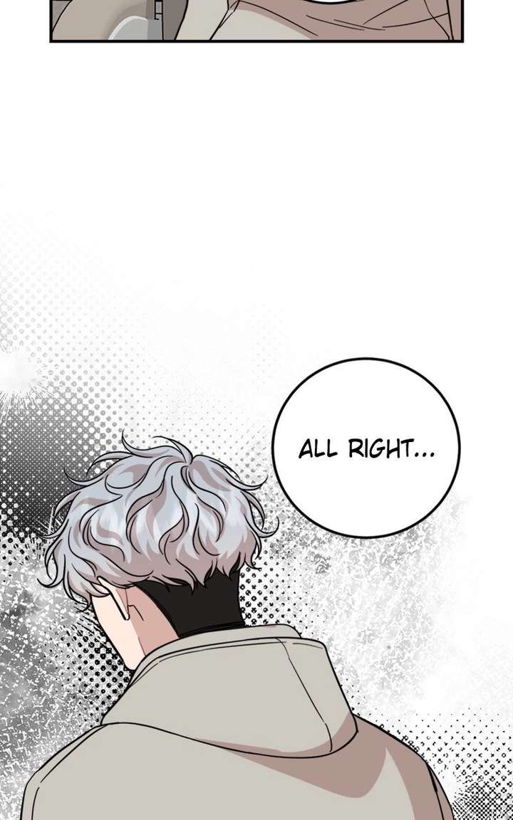 Possible to Date a Ranker? Chapter 46 315 071