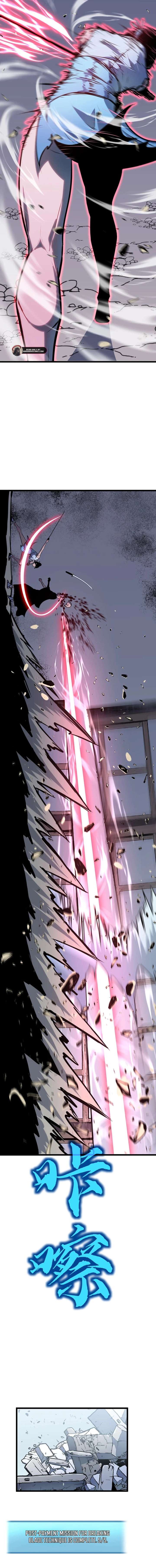 Prepaid Dragon King Tanks Everything! Chapter 23 65 13