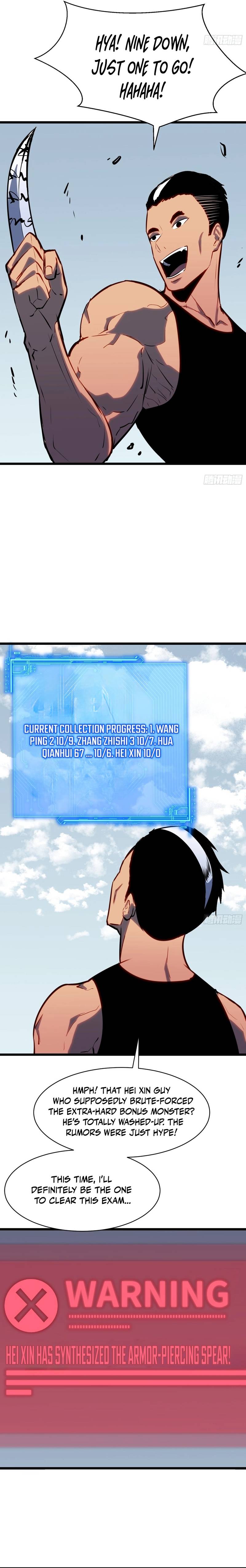 Prepaid Dragon King Tanks Everything! Chapter 26 81 02