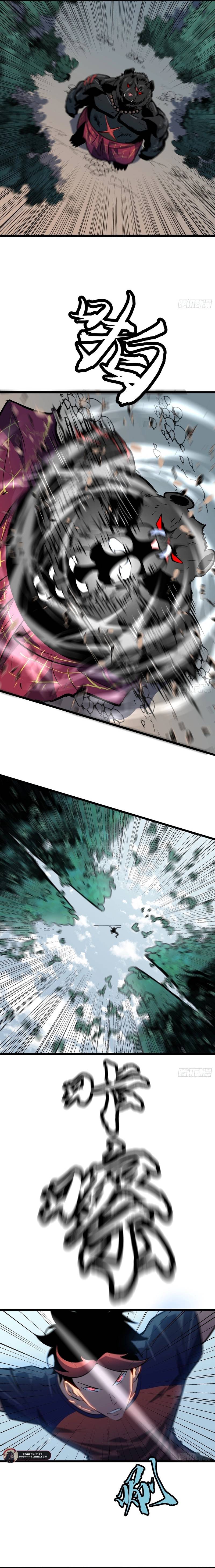 Prepaid Dragon King Tanks Everything! Chapter 26 84 05