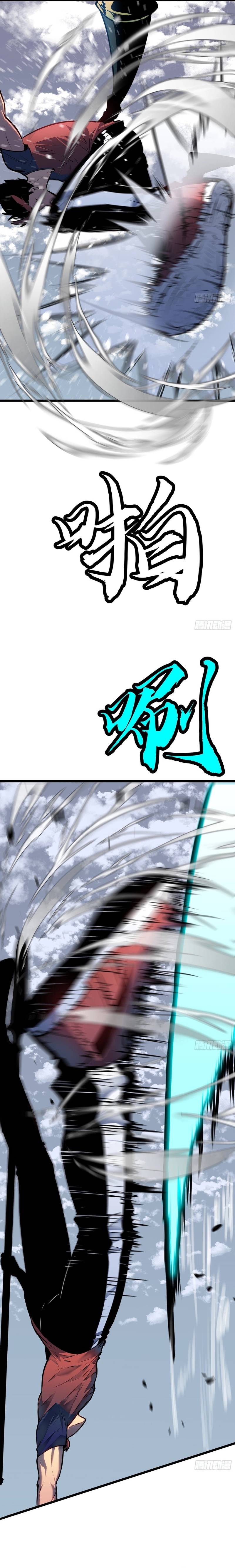 Prepaid Dragon King Tanks Everything! Chapter 26 85 06