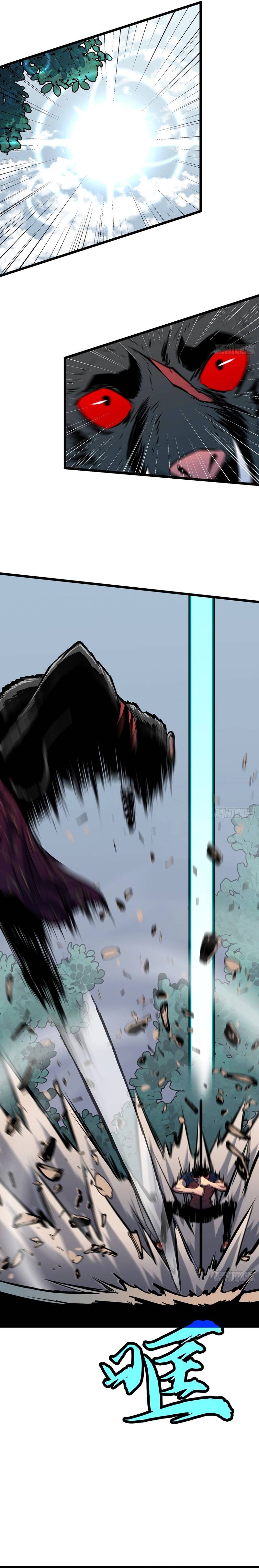 Prepaid Dragon King Tanks Everything! Chapter 26 86 07