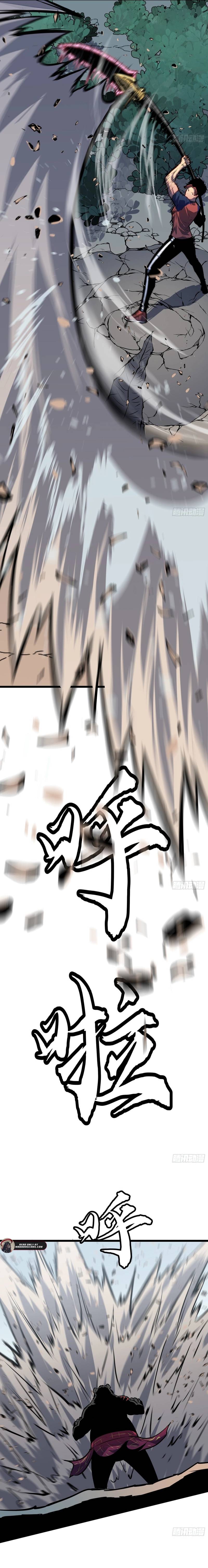 Prepaid Dragon King Tanks Everything! Chapter 26 87 08