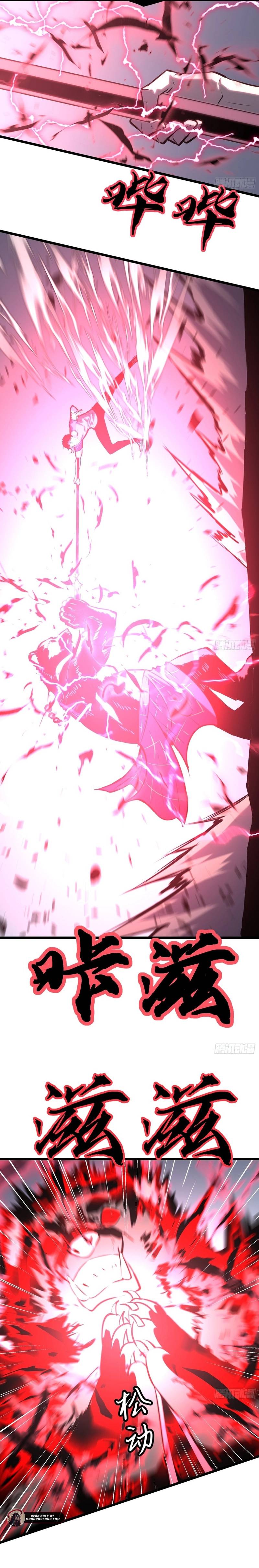 Prepaid Dragon King Tanks Everything! Chapter 26 89 10