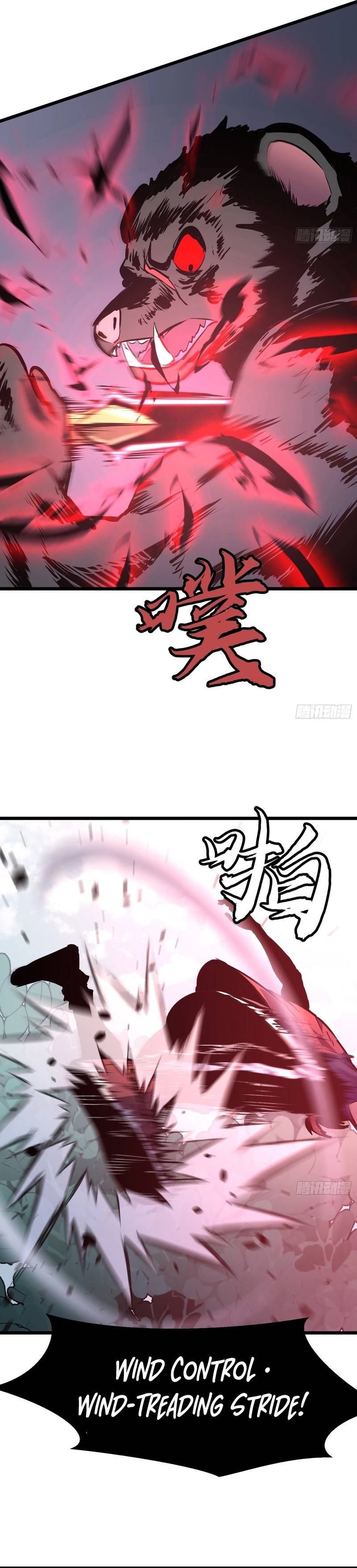 Prepaid Dragon King Tanks Everything! Chapter 26 90 11