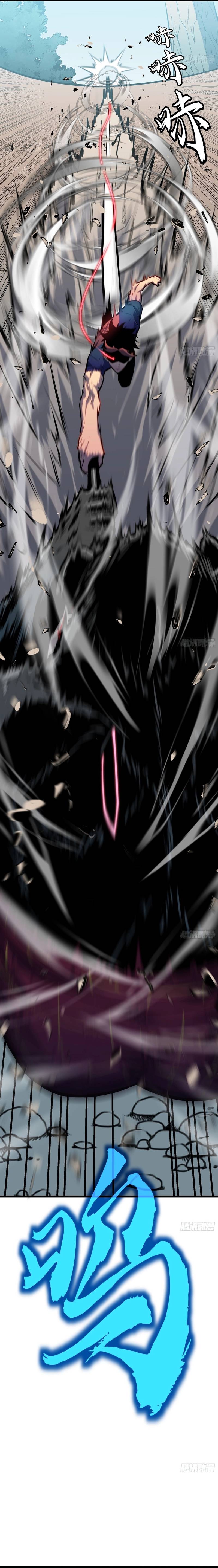 Prepaid Dragon King Tanks Everything! Chapter 26 91 12