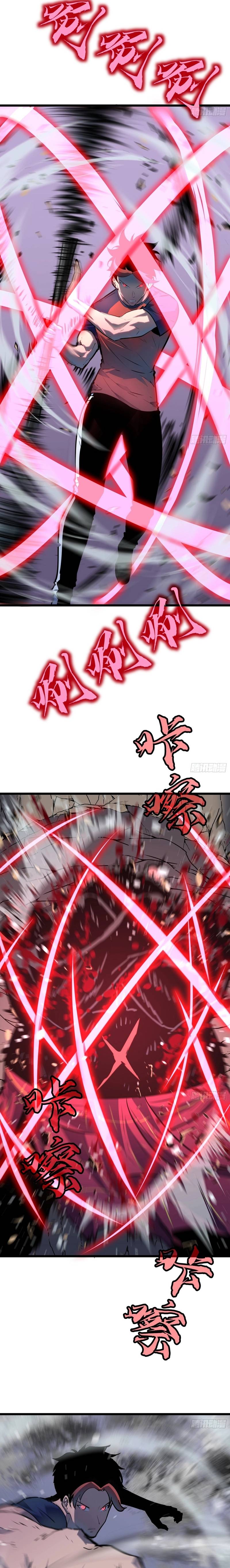 Prepaid Dragon King Tanks Everything! Chapter 26 94 15