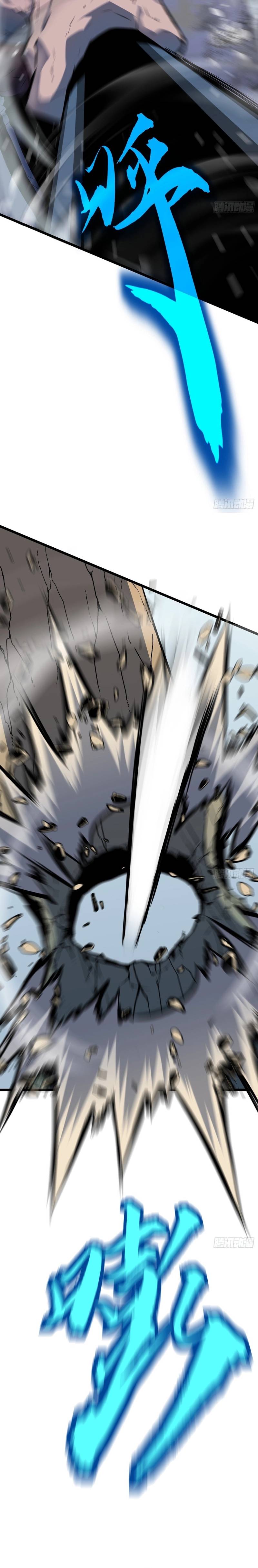 Prepaid Dragon King Tanks Everything! Chapter 26 95 16