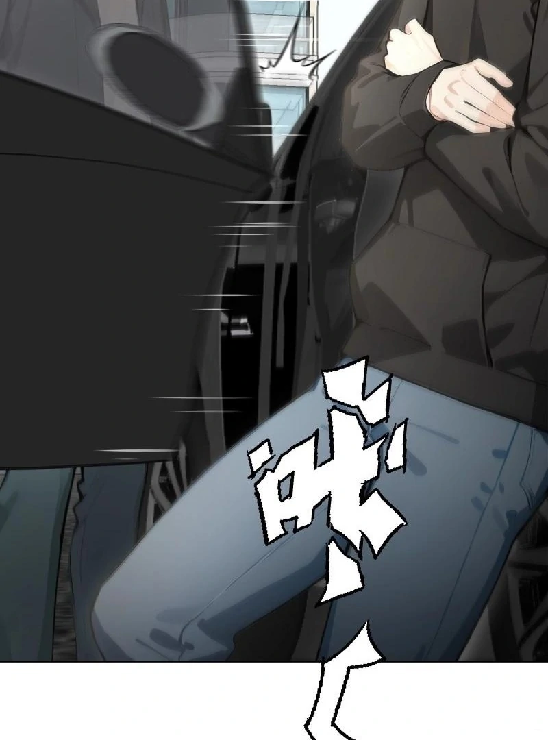 Prices Depreciated, and I Became the World’s Richest Person Chapter 11 402 074