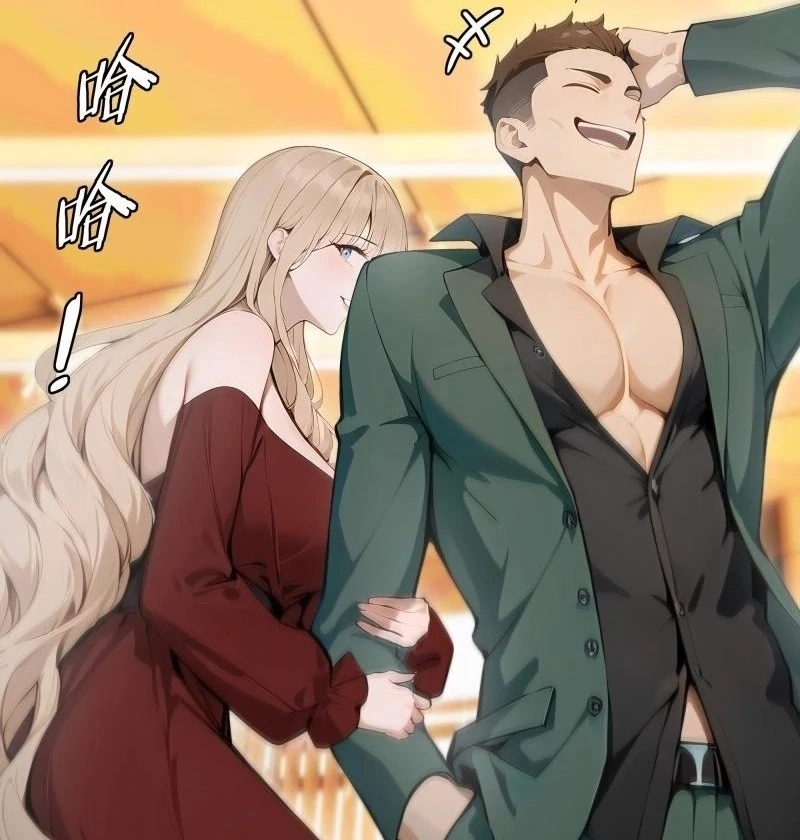 Prices Depreciated, and I Became the World’s Richest Person Chapter 12 333 32