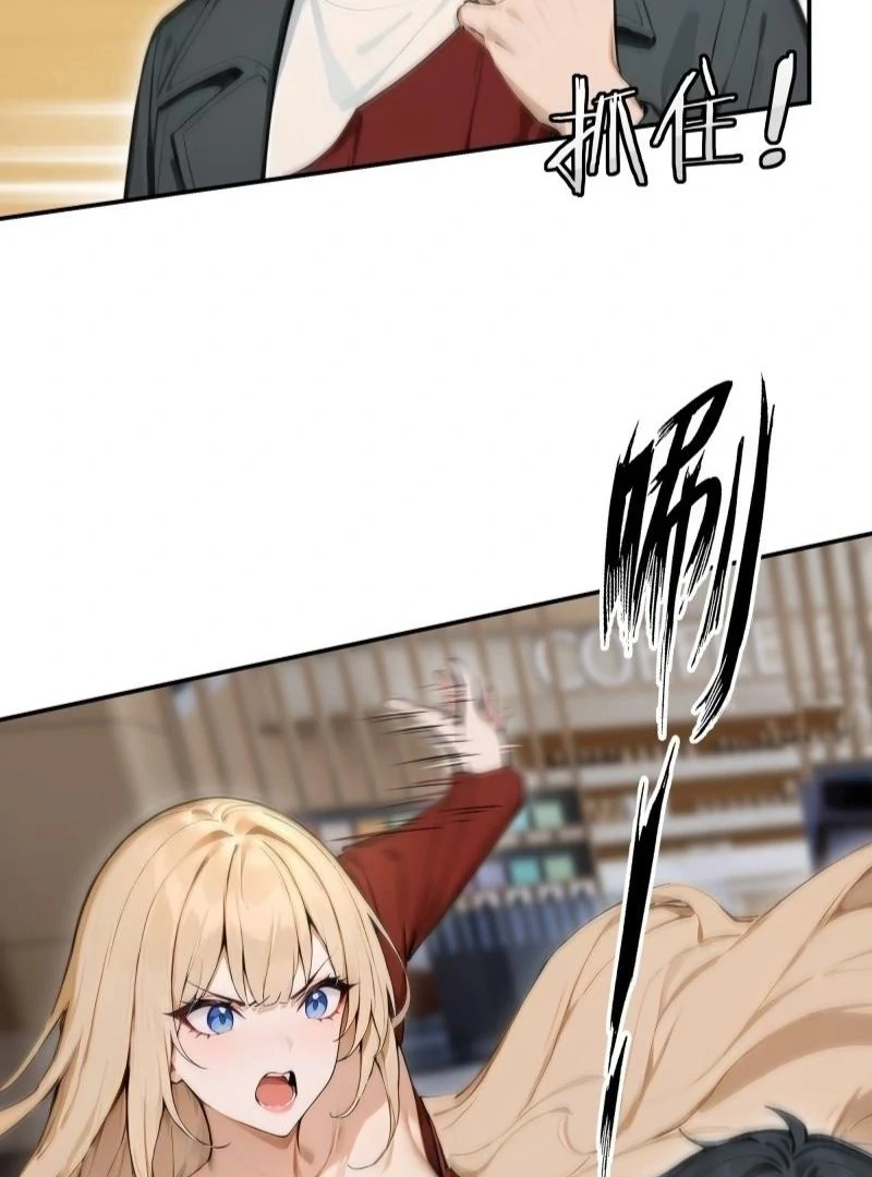 Prices Depreciated, and I Became the World’s Richest Person Chapter 12 354 53