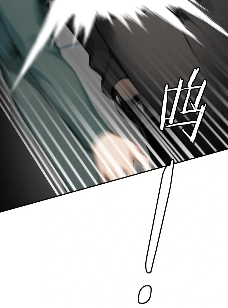 Prices Depreciated, and I Became the World’s Richest Person Chapter 13 329 007