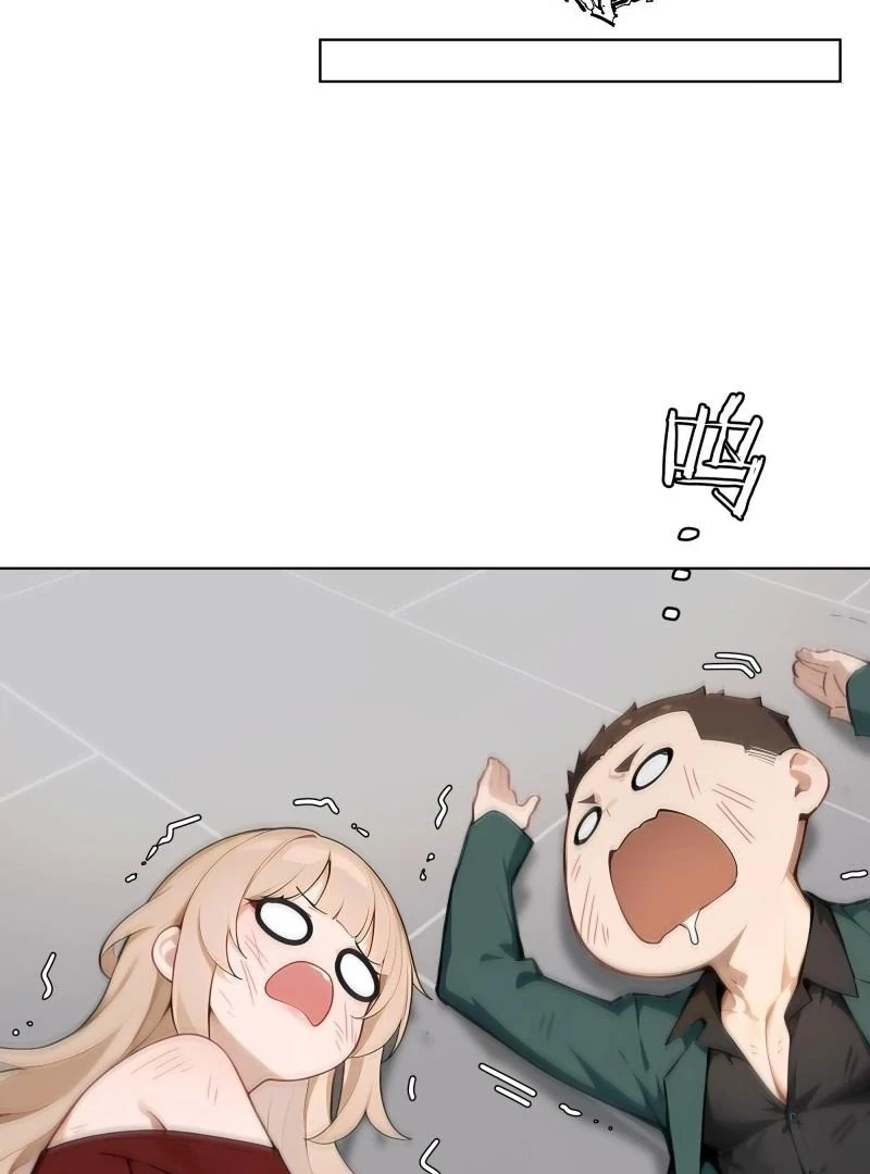 Prices Depreciated, and I Became the World’s Richest Person Chapter 13 357 035