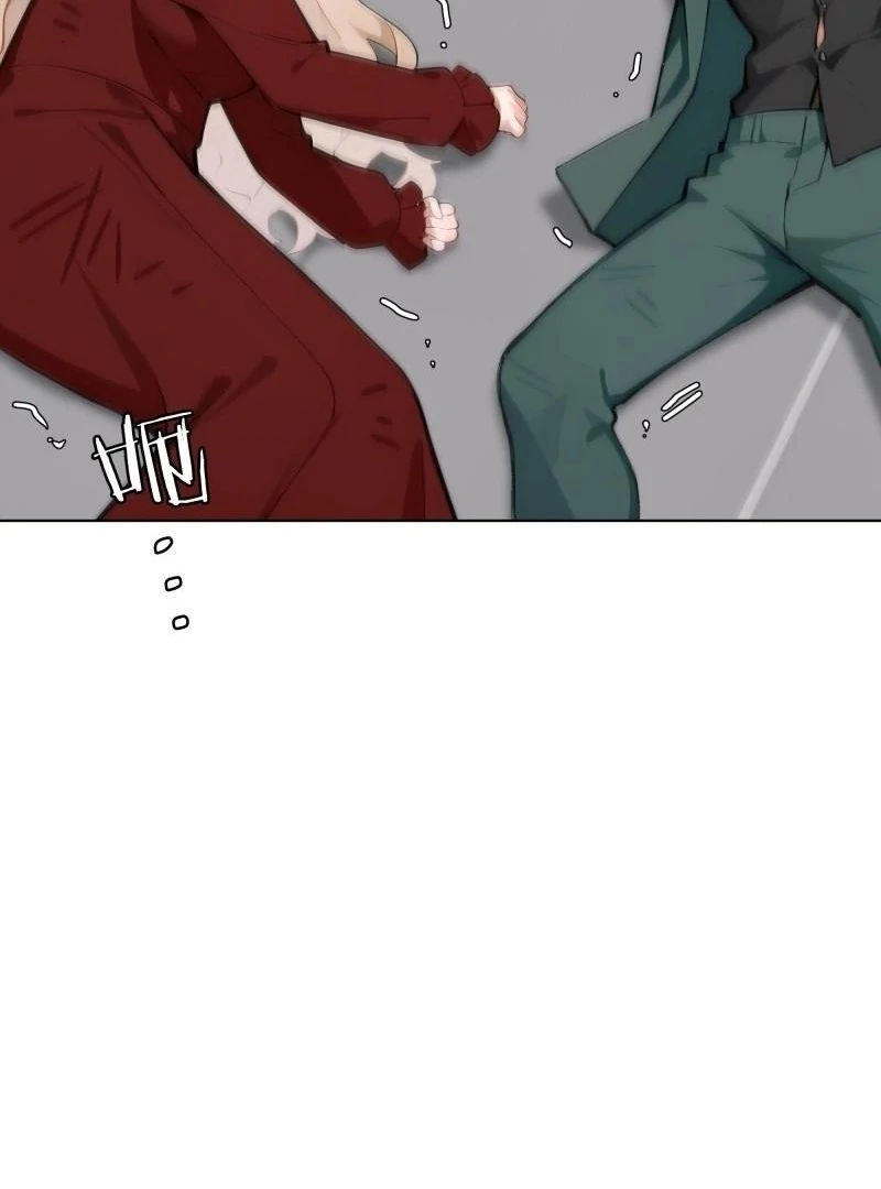 Prices Depreciated, and I Became the World’s Richest Person Chapter 13 358 036