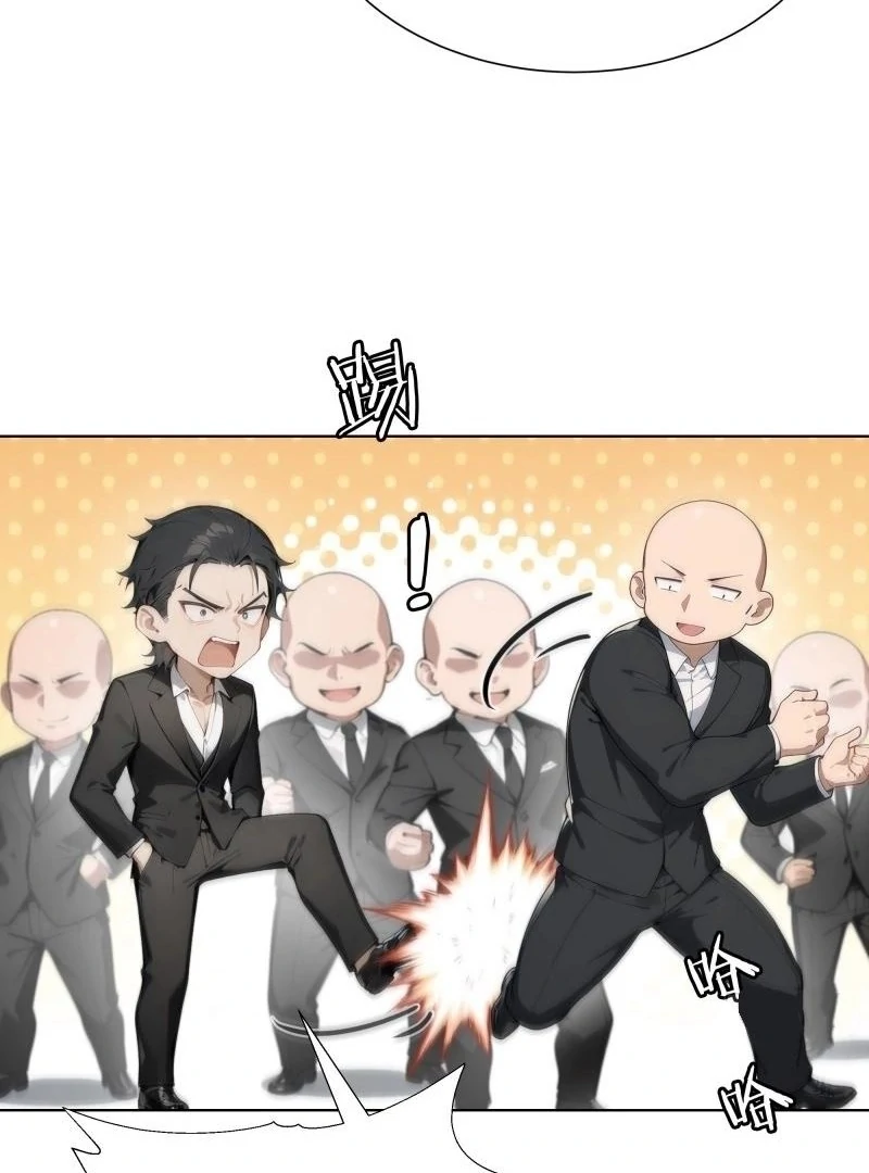 Prices Depreciated, and I Became the World’s Richest Person Chapter 13 395 073