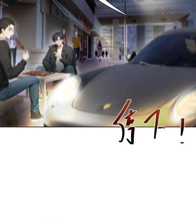 Prices Depreciated, and I Became the World’s Richest Person Chapter 15 351 65