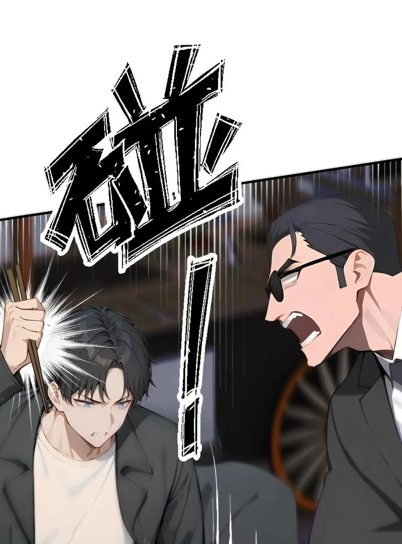 Prices Depreciated, and I Became the World’s Richest Person Chapter 16 312 26