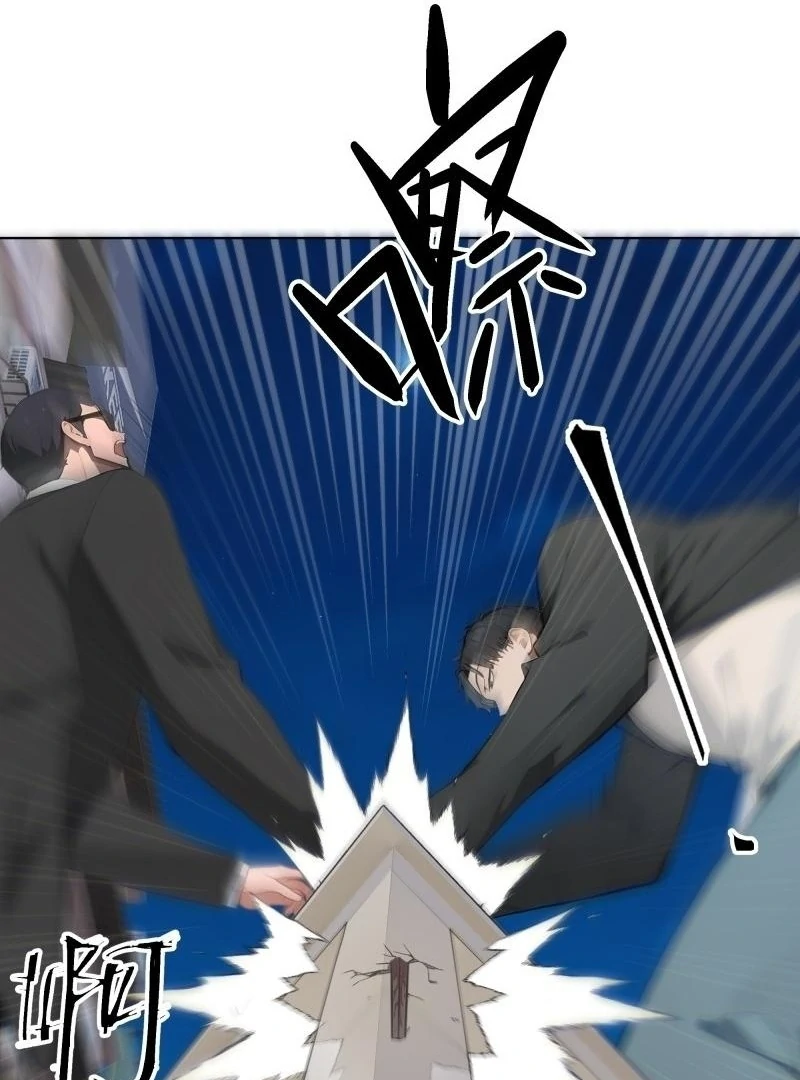 Prices Depreciated, and I Became the World’s Richest Person Chapter 16 315 29